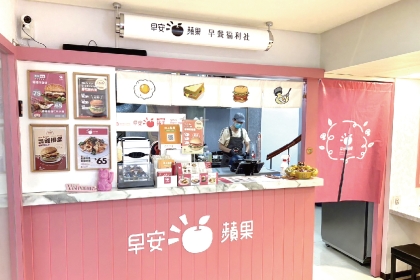 板橋金門